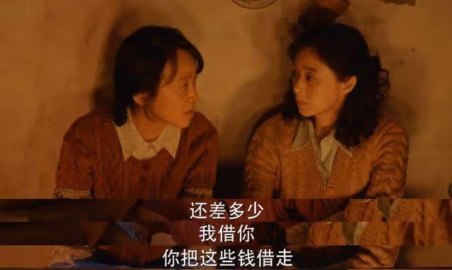 《小巷人家》蔣欣自曝片酬再高,也不和閆妮姐合作!回復笑翻全場