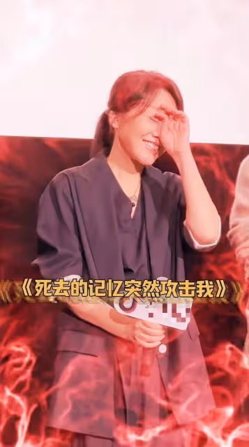 《小巷人家》蔣欣自曝片酬再高,也不和閆妮姐合作!回復笑翻全場