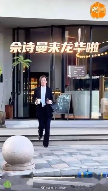 佘詩曼深圳開工拍新劇！Fit爆四眼律師造型曝光