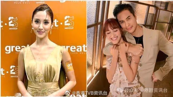 TVB最美港姐否定「含淚宣布離婚」傳聞!心疼老公被網民喪鬧