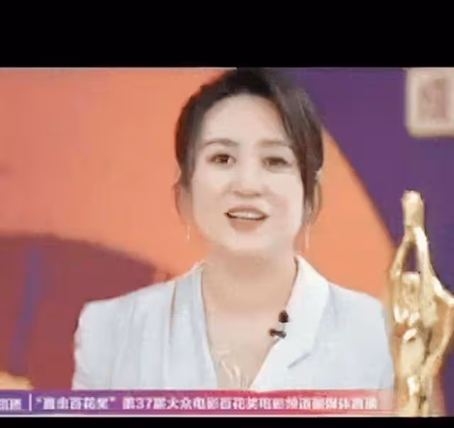 馬麗感言金雞百花雙提名:曾險因外貌換角,今贊張藝謀導演之才