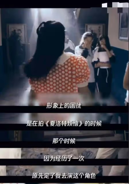 馬麗感言金雞百花雙提名:曾險因外貌換角,今贊張藝謀導演之才