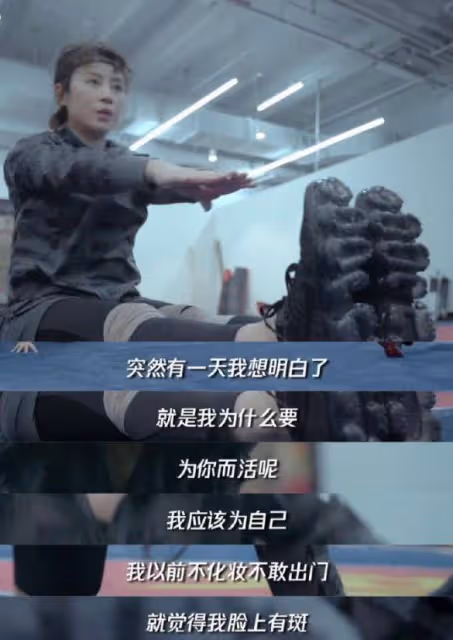 馬麗感言金雞百花雙提名:曾險因外貌換角,今贊張藝謀導演之才