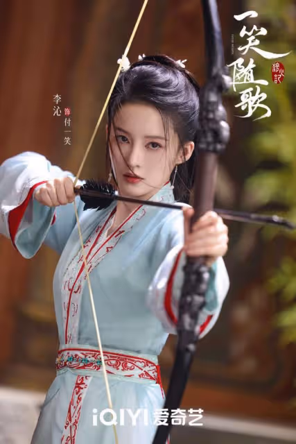 預約突破20萬!愛奇藝又一部好劇來襲,女主紅衣造型超漂亮