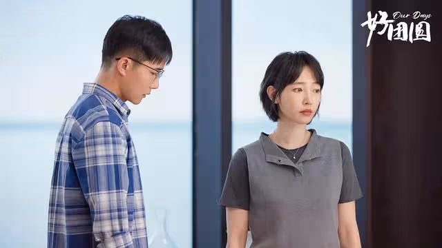 浙江衛視迎來一部好劇!演員陣容超級強大,真正的爆款作品