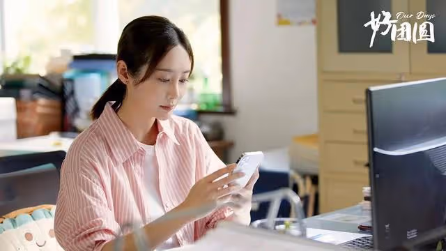 11月19號正式開播,浙江衛視又一部好劇來襲!主演都是我喜歡的