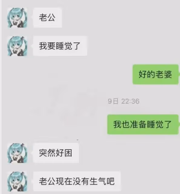 劉曉慶50歲男小三崩潰控訴甩記錄,被劉曉慶助理嚇出心跳加速!