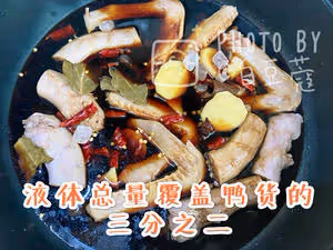 【周黑鴨】知乎25w人收藏 內附超多Tips!