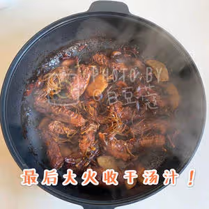 【周黑鴨】知乎25w人收藏 內附超多Tips!