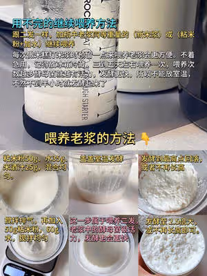 太細膩了吧❗️傳統正宗米糕！做法也很簡單