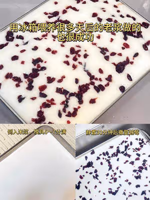 太細膩了吧❗️傳統正宗米糕！做法也很簡單