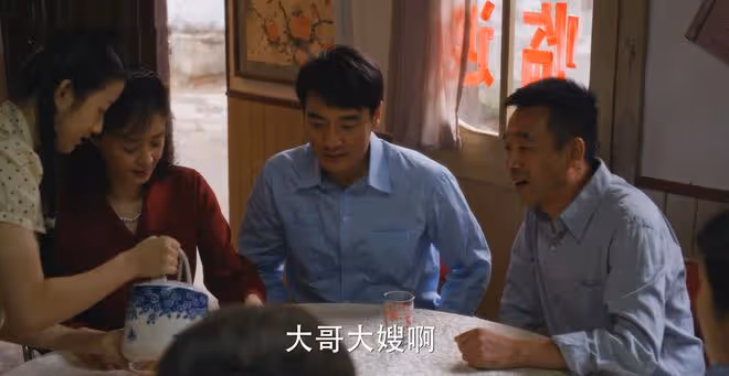 《小巷人家》被鵬飛全家怨恨、莊超英全家厭惡,莊父莊母成贏家?