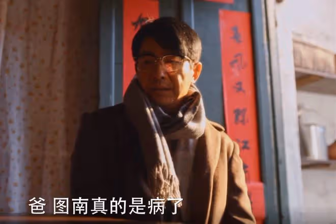 《小巷人家》大結局:父母逼莊超英給孫子買房,鵬飛打醒莊超英