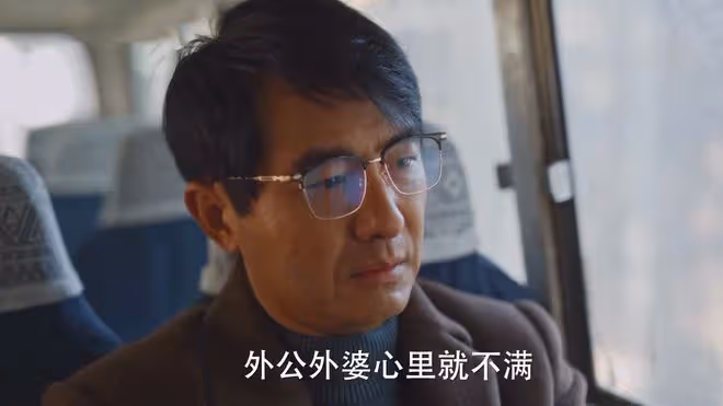 《小巷人家》大結局:父母逼莊超英給孫子買房,鵬飛打醒莊超英