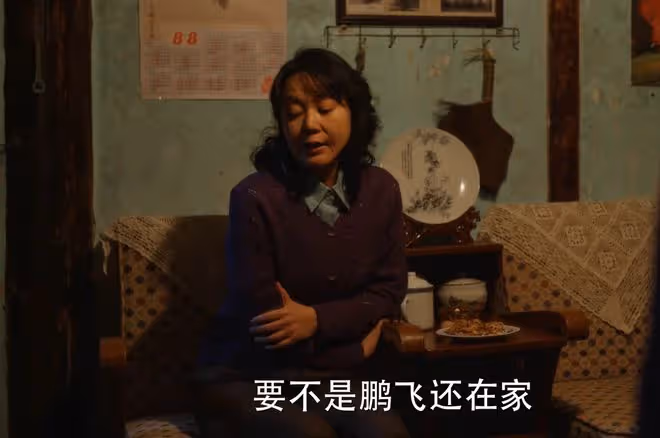 《小巷人家》外公外婆逼鵬飛給孫子買房，莊樺林崩潰，跪求放過