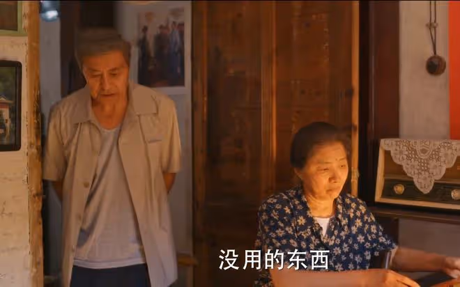 《小巷人家》外公外婆逼鵬飛給孫子買房,莊樺林崩潰,跪求放過