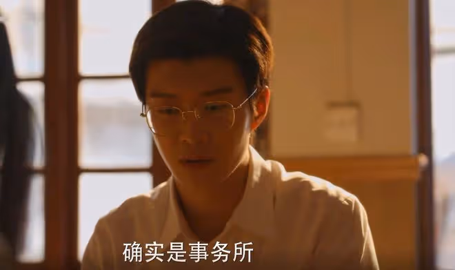 小巷人家：看懂莊超英被氣瘋，才知他和父母決裂，幫黃玲「創業」
