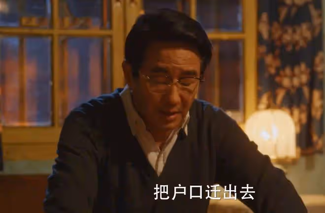 小巷人家：看懂莊超英被氣瘋，才知他和父母決裂，幫黃玲「創業」