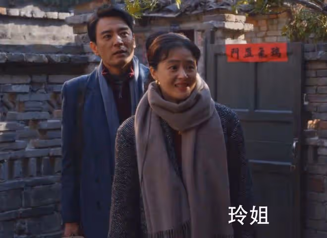 小巷人家:莊筱婷、林棟哲大婚,莊父莊母來搶彩禮,莊超英被氣瘋