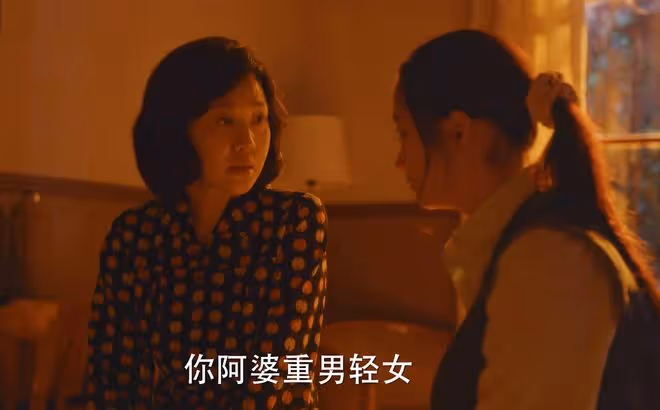 小巷人家:莊筱婷、林棟哲大婚,莊父莊母來搶彩禮,莊超英被氣瘋