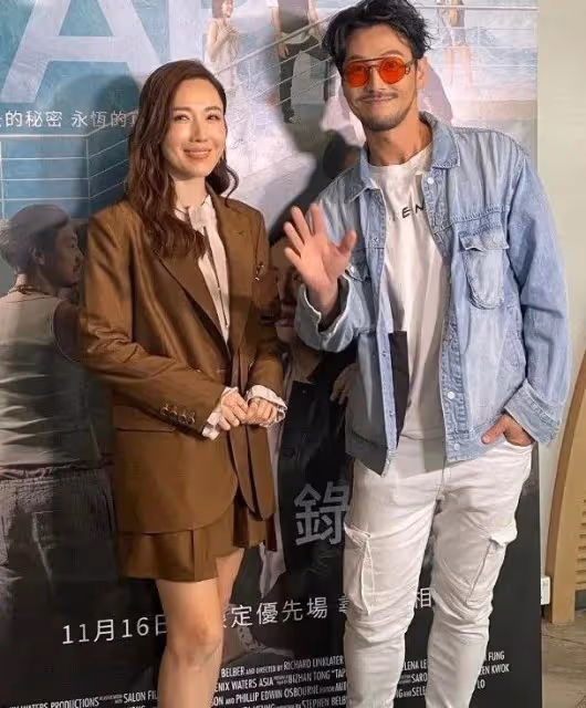 陳凱琳回應與鄭嘉穎『宣布離婚』傳聞,李施嬅拍電影獲未婚夫包場支持