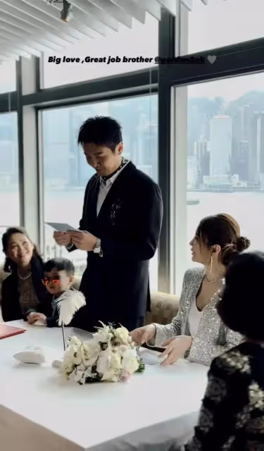 恭喜！TVB男星與太太正式結婚成為合法夫妻，預告明年再補辦婚禮宴請親友