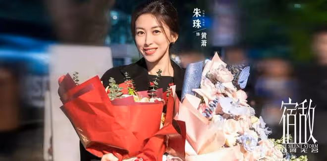 廖凡《宿敵》:黃蕭在吳豫心裡到底什麼位置?魏樂樂吳芳的替代者