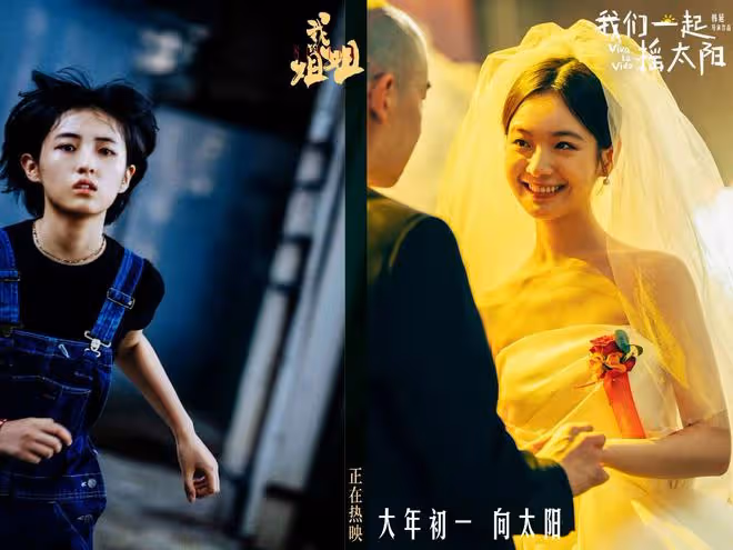 內娛00花異軍突起,李庚希、張子楓拿下影后,成為00後雙top