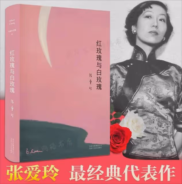 李鴻章把22歲愛女,嫁給年逾40的罪臣,後代也成了名人