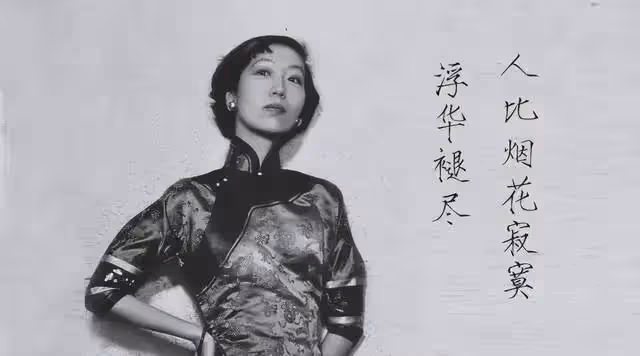 李鴻章把22歲愛女,嫁給年逾40的罪臣,後代也成了名人