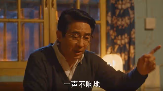 小巷人家大結局：黃玲比公婆更偏心？送金子給李佳，讓棟哲做苦力