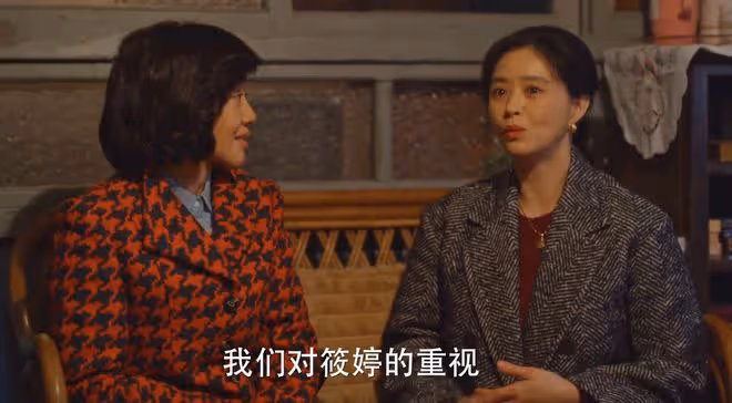 小巷人家大結局：黃玲比公婆更偏心？送金子給李佳，讓棟哲做苦力