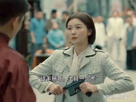 我的女大佬:一個失憶女大佬被小混混救下,產生了愛情的故事