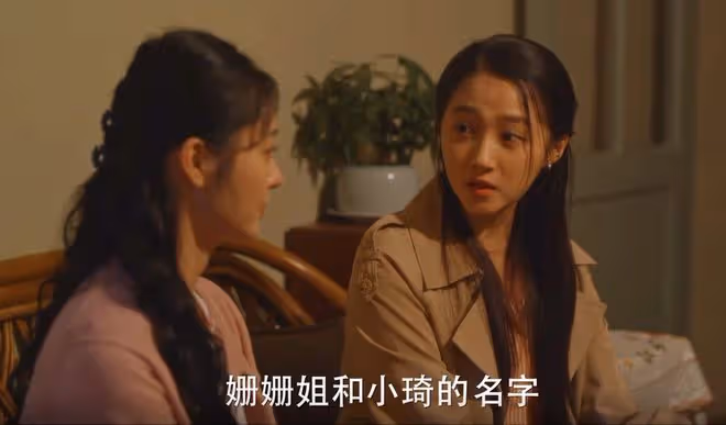 《小巷人家》大結局:林棟哲媳婦,莊圖南媳婦,都不如鵬飛的媳婦