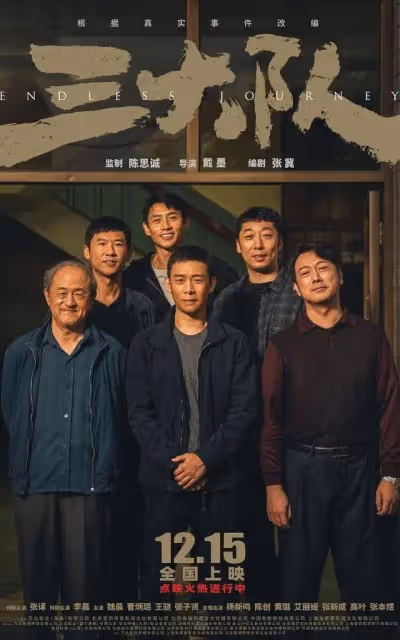王驍獲獎!稱小時候就摸過金雞獎盃,與母親成為少有的母子獲獎者