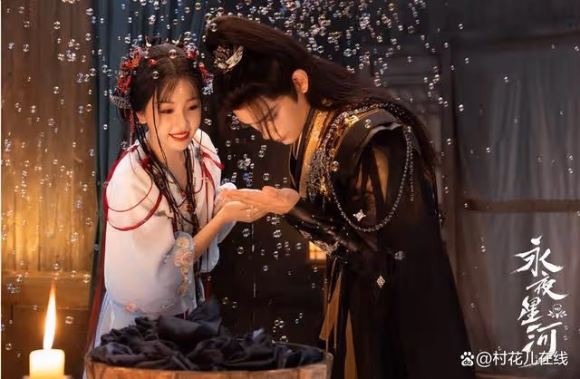 《永夜星河》爆開放式結局挨轟爛尾,她證實悲慘走向