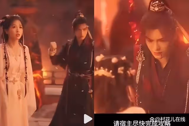 《永夜星河》爆開放式結局挨轟爛尾,她證實悲慘走向