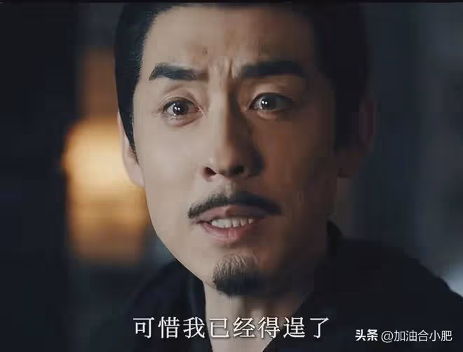 好傢夥,看完大夢歸離結局寫下這篇文章