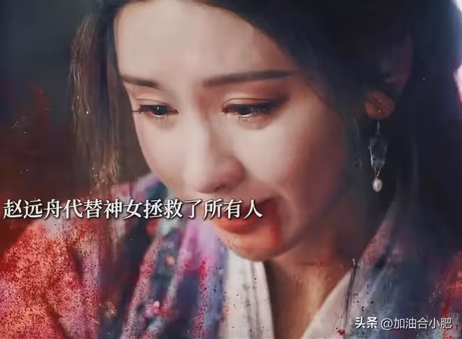 好傢夥,看完大夢歸離結局寫下這篇文章