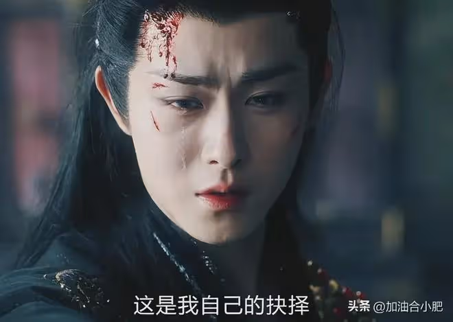 好傢夥,看完大夢歸離結局寫下這篇文章