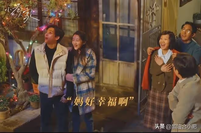 好傢夥,看完《小巷人家》大結局,是我今年看過最「過癮」結局