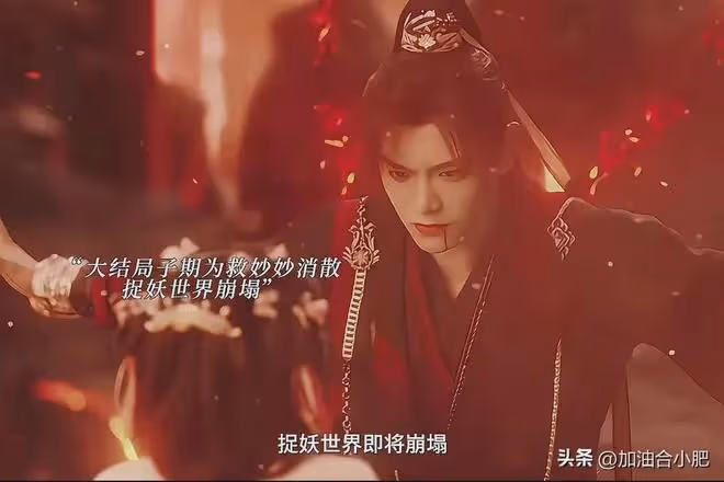 好傢夥,看完《永夜星河》32集大結局,我要給編劇寄刀片,太狠了