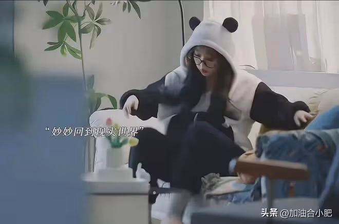 好傢夥,看完《永夜星河》32集大結局,我要給編劇寄刀片,太狠了