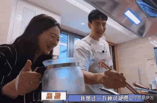 原來他們是夫妻,出道28年零緋聞,老婆比他出名,7歲女兒高顏值