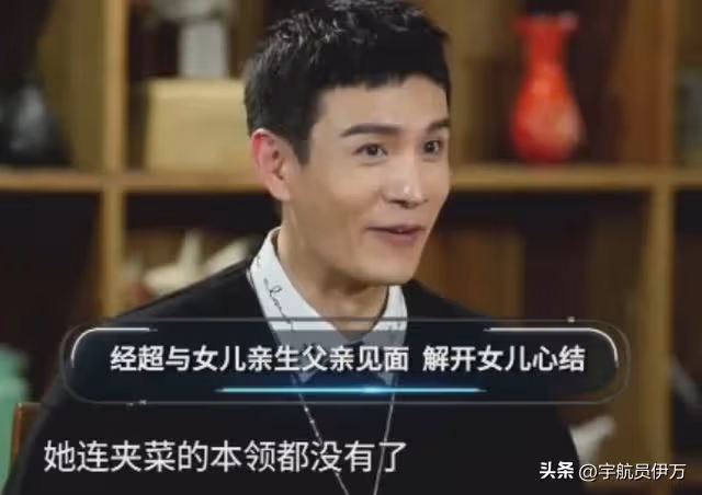 原來他們是夫妻,出道28年零緋聞,老婆比他出名,7歲女兒高顏值