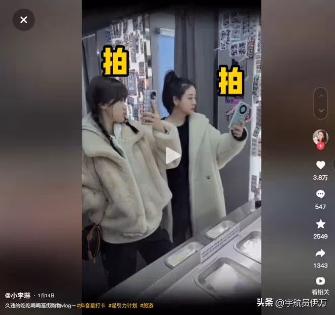 原來他們是夫妻,出道28年零緋聞,老婆比他出名,7歲女兒高顏值