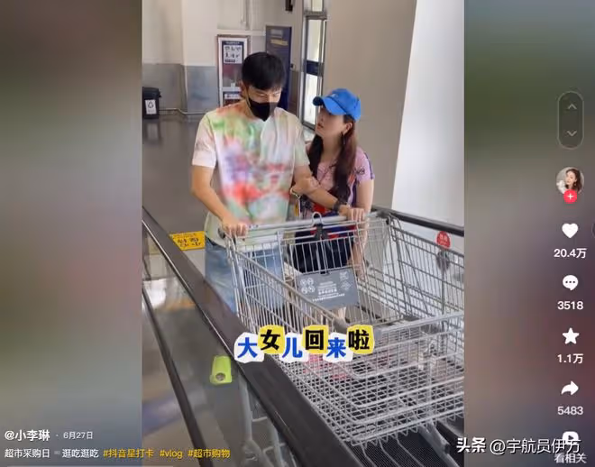 原來他們是夫妻,出道28年零緋聞,老婆比他出名,7歲女兒高顏值