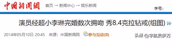 原來他們是夫妻,出道28年零緋聞,老婆比他出名,7歲女兒高顏值