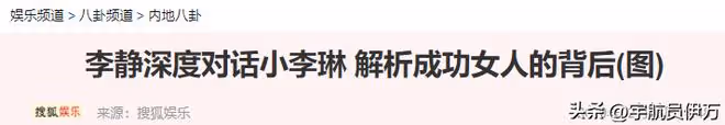 原來他們是夫妻,出道28年零緋聞,老婆比他出名,7歲女兒高顏值