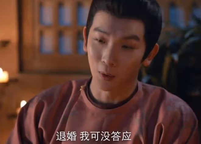 珠簾玉幕鄭知衡是好人嗎？五郎喜歡十九，不喜歡洗白